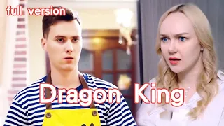 The poor boy that the beautiful CEO looks down on is actually the Dragon King!