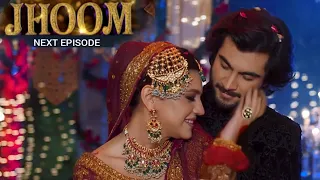 Jhoom Episode 14 Promo Teaser new Latest Full Episode Review Star City TV.