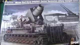 Trumpeter 1/35 Morser Karl Gerat Unboxing