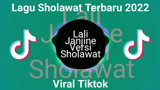 Nurul Jadid Sunan Kalijaga - Lali Janjine Versi Sholawat - Ki Joko Goro-Goro||Lagu Sholawat Terbaru