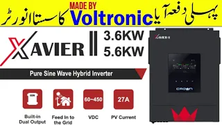 Crown Xavier II Series | 3.6kw 5.6kw Hybrid Inverters #3kwsolarsystem #3kwinverter #5kwsolarsystem