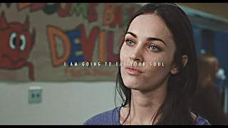 I Am Going to Eat Your Soul [ Jennifer’s Body ]