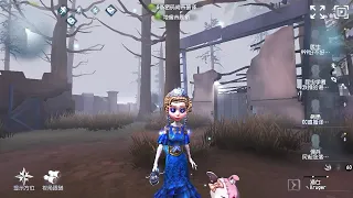 #513 Doctor | Pro Player | Sacred Heart Hospital | Identity V