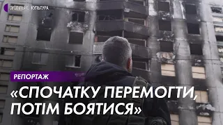 «Де я, а де завтра?» – день з життя харківських волонтерів