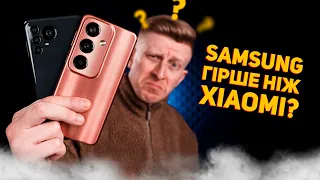 Samsung A13 vs Samsung M13 - Конкуренти Xiaomi?