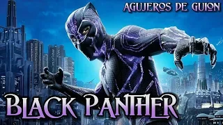 Plot Holes: BLACK PANTHER 🎙[ENGLISH SUBTITLES]