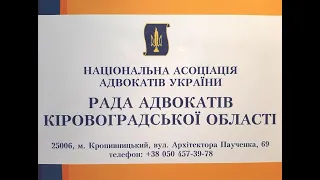 Вебінар 04.07.2023