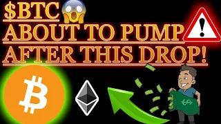 ⚠️WATCH OUT! BITCOIN PUMP INCOMING 😱 ⚠️Crypto Price Analysis TA/ BTC Cryptocurrency News Today