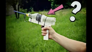 Air Gun using Plastic Bottle