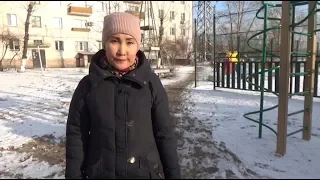 «Семейный контролёр» 22.11.2019