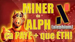 miner du ALPH sous hiveOS, plus rentable que ETH (alephium) - Comment je mine du ALPH ? Rentable ?