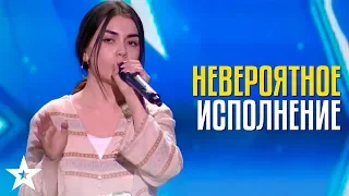 Она невероятно поёт! Мубина Каландарова из Душанбе - Adele - Someone Like You - CAGT 2019