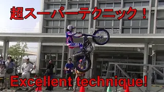 トライアルデモンストレーション。Trial Demonstration at Aug 24 2019 3:00p.m.