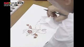 鳥山明インタビュー＆作画（ジャンプリュウ)