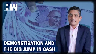 Business Tit-Bits: Demonetization and The Big Jump In Cash
