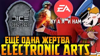 Alan Wake 2, Space Marine 2 и др. анонсы TGA 2021 || Dice и Battlefield 2042 || Sony и Game Pass