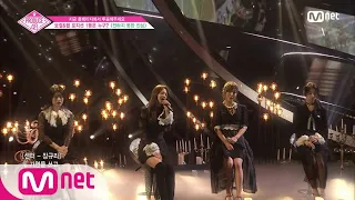 [ENG sub] PRODUCE48 [단독/7회] ′두 번의 실수는 없다′ 내 마음 알조ㅣ방탄소년단 ♬전하지 못한 진심 @포지션 평가 180728 EP.7