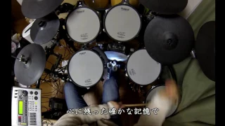 春奈るな haruna luna [Sword Art Online ED] overfly Drums cover