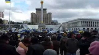 митинг на Майдане Незалежности 25 ноября 2010г