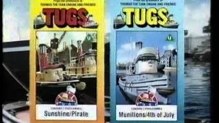 Castle Vision TUGS VHS Promo