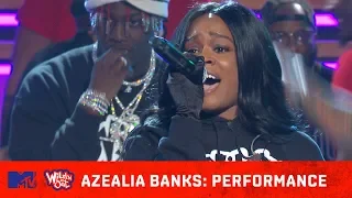 Azealia Banks Brings 'Anna Wintour' to Wild 'N Out 👠 (Live Performance) | Wild 'N Out | MTV