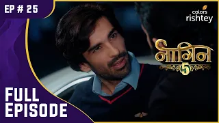 Jay की शातिर योजना! | Naagin S5 | नागिन S5 | Full Episode | Ep. 25