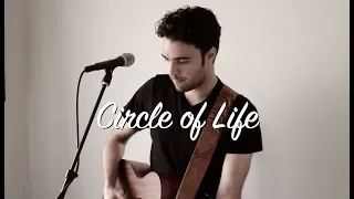 Circle of Life - The Lion King 2019 Acoustic Cover by Tom Butwin