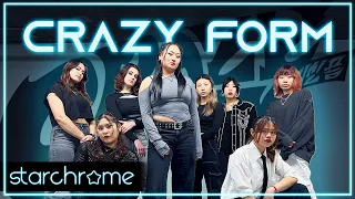 【 KPOP IN PUBLIC 】ATEEZ(에이티즈) - 미친 폼 (Crazy Form) Dance Cover (커버댄스) by STARCHROME