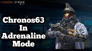 Using The NEW Machine Gun Chronos 63 In Adrenaline Mode In My Level 149 Account 😎