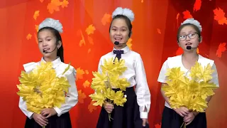 "Ұстазым" исполняют юные вокалисты Академии творчества Шалкыма