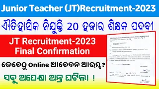 Historic Recruitment JT Notification 2023 || 20k Junior Teacher Recruitment 2023 || OSEPA JT Jobs