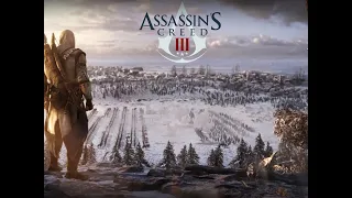 Assassin’s Creed III. Часть 70. Тирания короля Джорджа Вашингтона. Предательство. Начало конца.