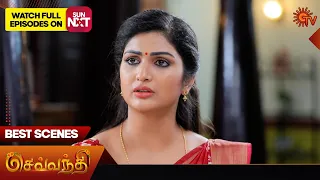 Sevvanthi - Best Scenes | 06 June 2024 | Tamil Serial | Sun TV