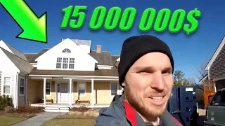 ЖЕСТЬ: ОБЗОР ДОМА ЗА $15 000 000 В США !!!