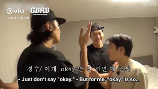 EXO’s DO KyungSoo Warns Everyone Not To Say 'Okay' During Game 🫢 | GBRB Reap What You Sow