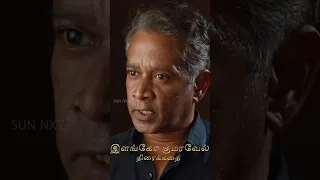 5 Parts to a movie! - Mani Rathnam | #shorts | Ponniyin Selvan 2  Making | Trisha | Sun TV