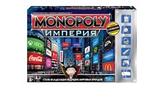 обзор Monopoly империя