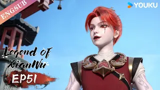 【Legend of Xianwu】EP51 | Chinese Fantasy Anime | YOUKU ANIMATION