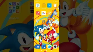 (тутор)как скачать Sonic 2 absolute на андроид