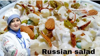 Russian salad very healthy/tasty recipe by@cookingwithsalmashahid