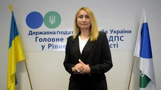 Податкова амністія: термін одноразового (спеціального) добровільного декларування продовжено