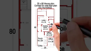 25 x 80 house plan | 2BHK Set | ghar ka naksha | #shorts #shortsvideo #housedesign #home