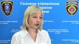 Ірина Левченко - помічник начальника Солом'янського РУ столичної міліції