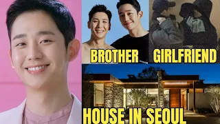 Jung Hae In 정해인 Lifestyle 2022  Dating Life , Career ,Personality ,  Biography and Family