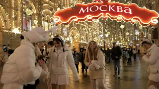 Новогодняя Москва 2023 – Beautiful New Year's Moscow 2023!