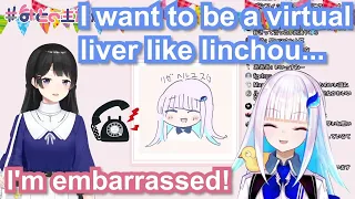 【Eng Subs】Lize Helesta loves Iinchou so much she's going crazy【Tsukino Mito Nijisanji】