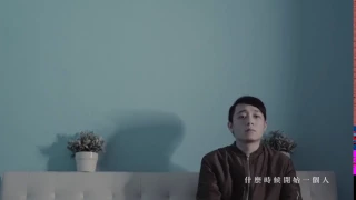 謝和弦 R chord – 在沒有你以後 Without you Feat  張智成 Z Chen 華納 Official 官方完整版 MV online video cutter com 10
