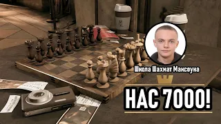 [RU] НАС 7000 ПОДПИСЧИКОВ! 3 апреля на lichess.org