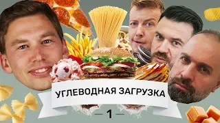 Искандер Ядгаров: о допинге, снобизме в спорте и о тренерах шарлатанах.