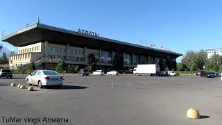 149.Автовокзал Сайран Тастак Алматы